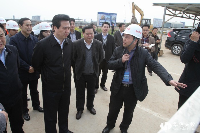 省委常委、市委書(shū)記黃楚平調(diào)研白洋港口新區(qū).jpg